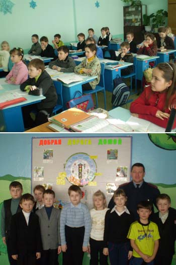 Знание Правил дорожного движения – залог безопасности ребенка